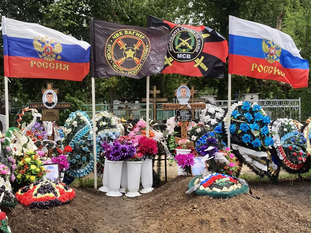 Могила братьев Дзюбенко в Сторожевских Хуторах
