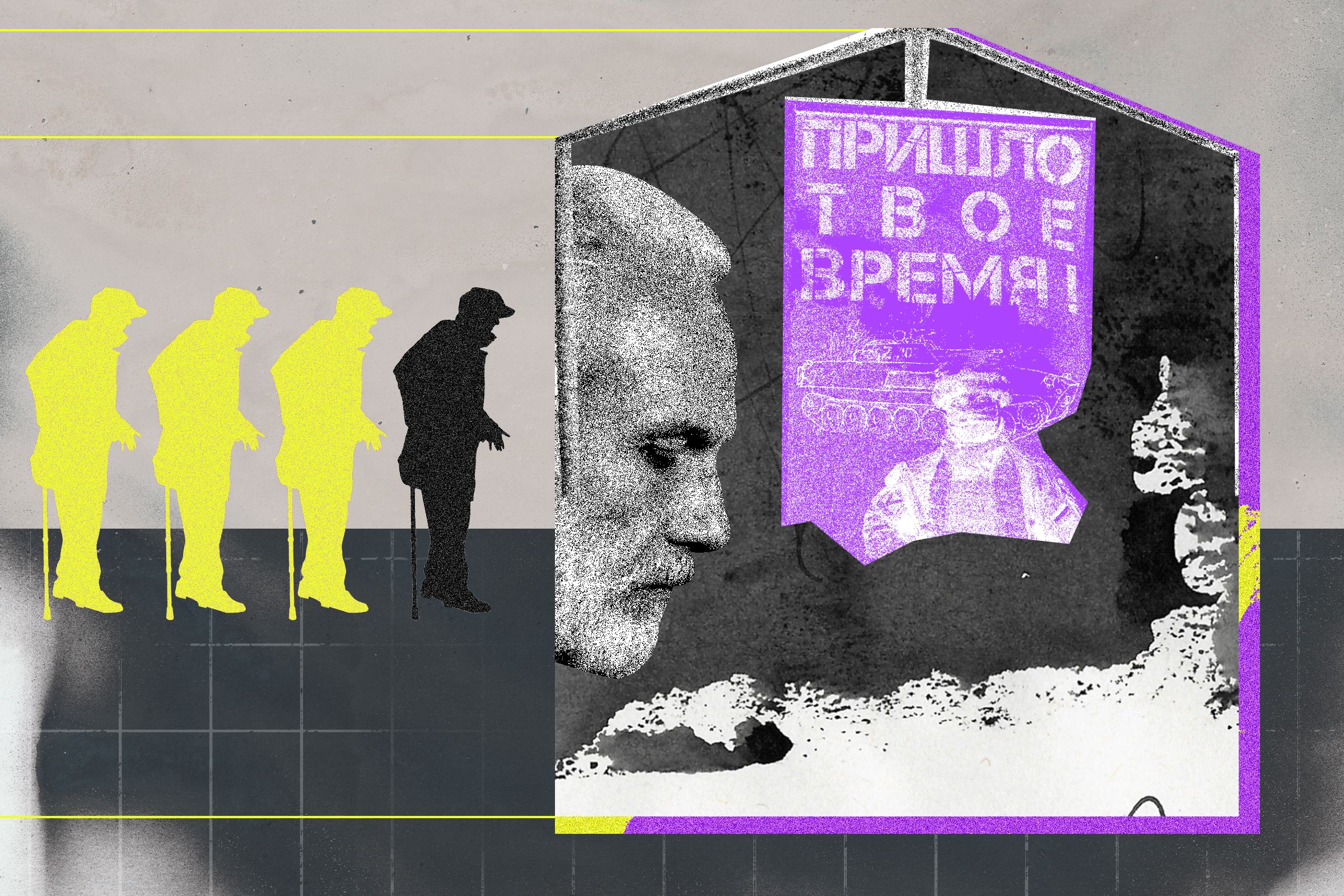 Контракт с Минобороны после 45 лет