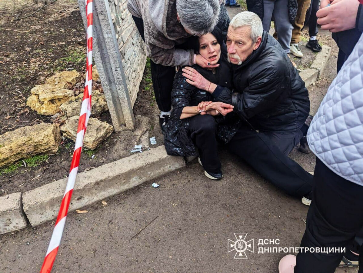 Пострадавшие после российского удара по Кривому Рогу