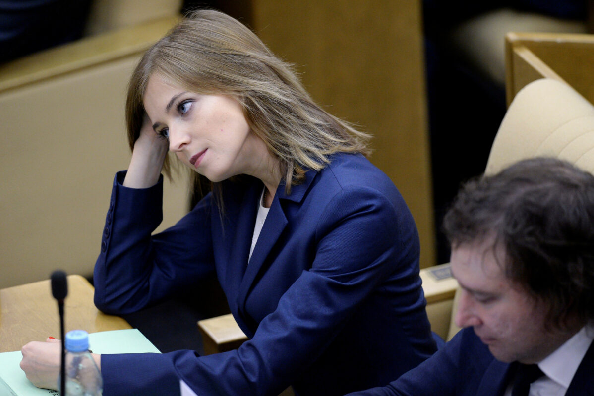 Наталья Поклонская стала депутатом Госдумы в 2016 году